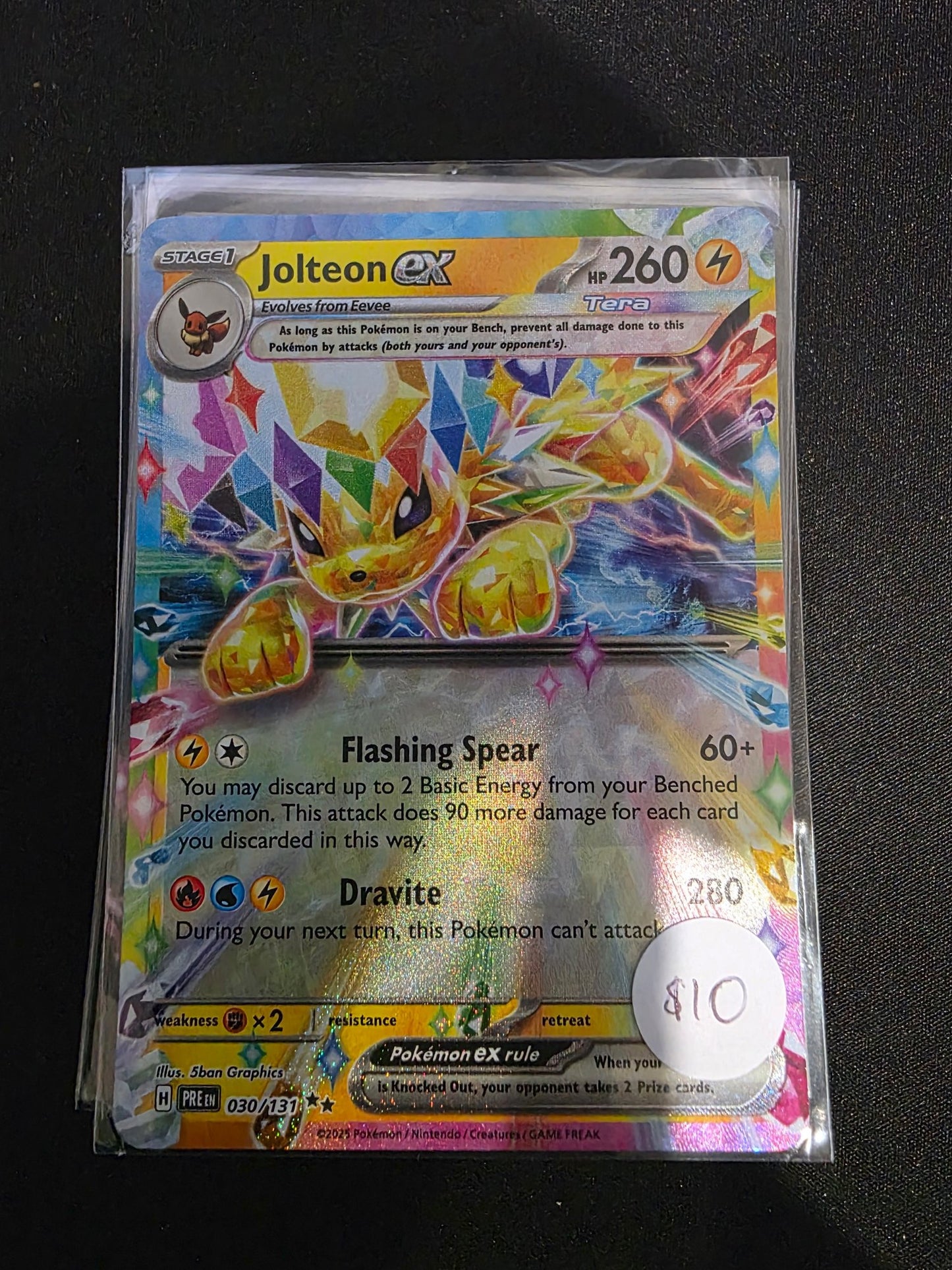 Image of Jolteon ex Prismatic Evolutions (PRE) #30