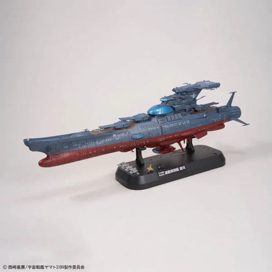Bandai 1/1000 Yamato 3199: BBY-03 Ginga – Experimental Ship of Transcendental Dimension – G50720021