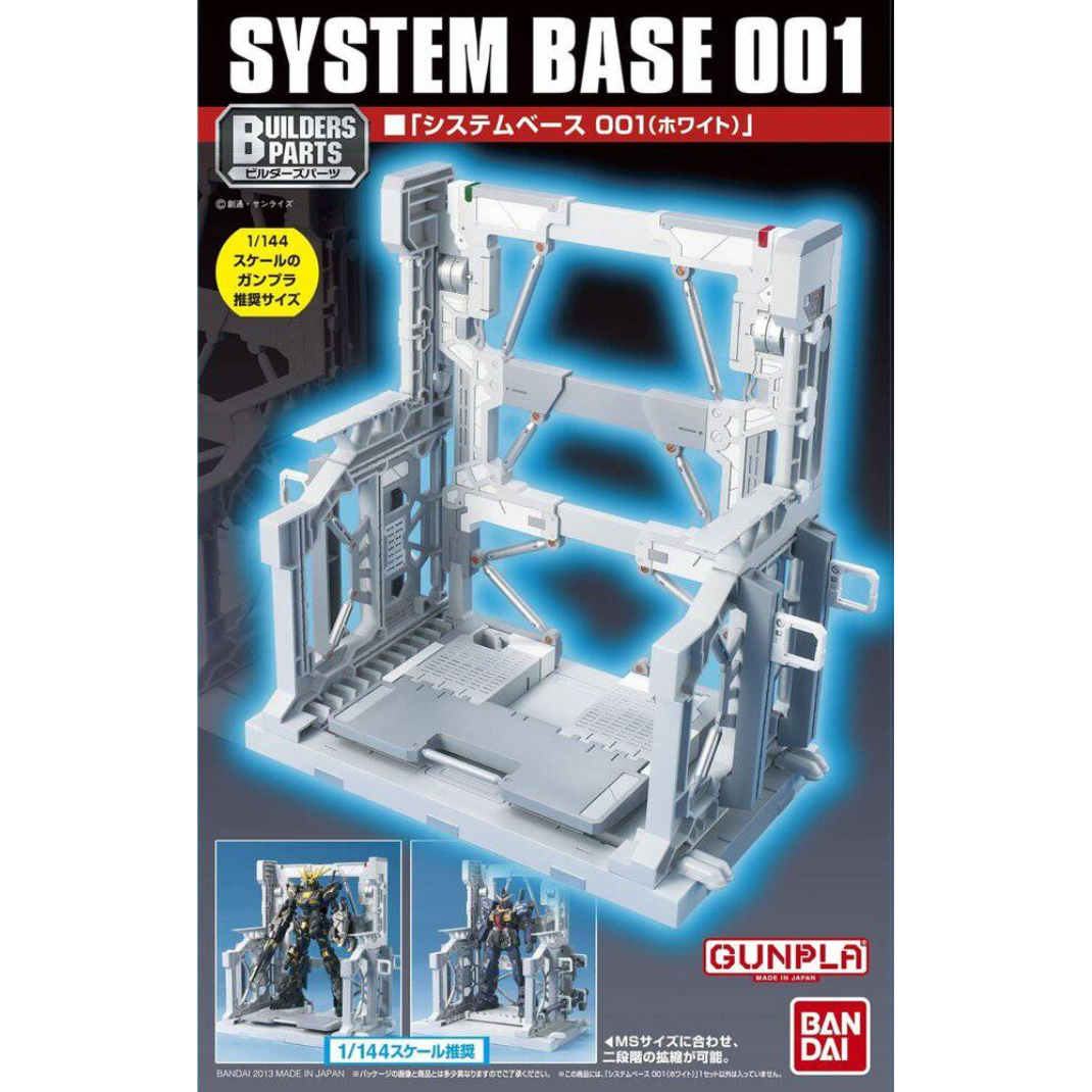The Bandai Builders Parts System Base 001 (White) display stand showing an adjustable 1/144 scale maintenance hangar with weapon storage racks.
