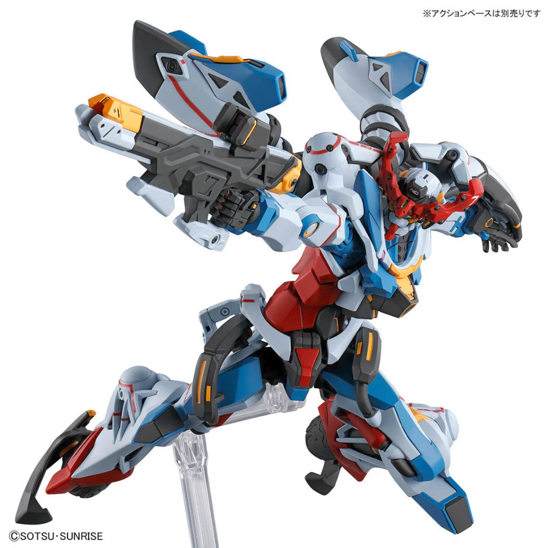 Bandai HG 1/144 Gundam G-Self (Perfect Pack Equipped) – G-Self Model Kit
