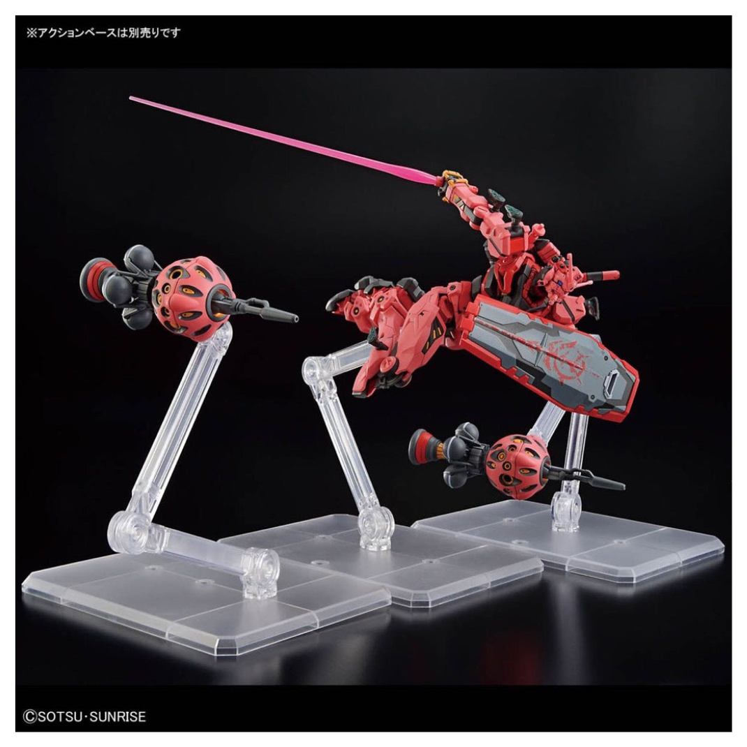 Bandai HG 1/144 Red Gundam – Mobile Suit Gundam GQuuuuuuX – High Grade Model Kit – G5068569