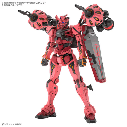 Box art of the HG 1/144 Xavier’s Gyan Hakuji in a dynamic fencing pose with a glowing beam sword, showcasing its vibrant red armor from the Gundam GQuuuuuuX series.