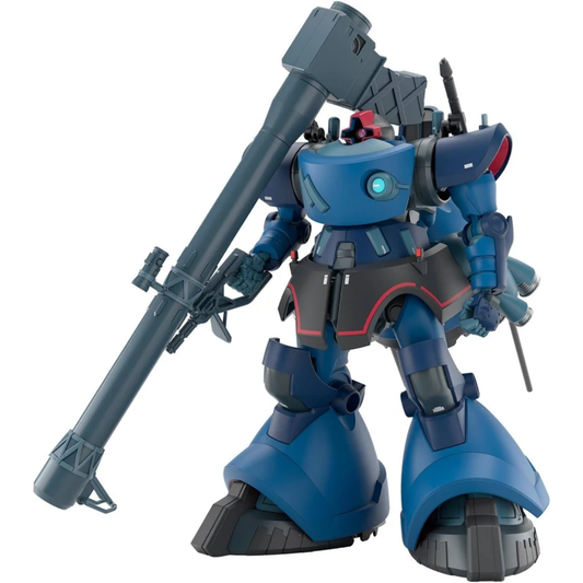 Bandai HG 1/144 Challia's Rick Dom (GQ) – Mobile Suit Gundam GQuuuuuuX Model Kit