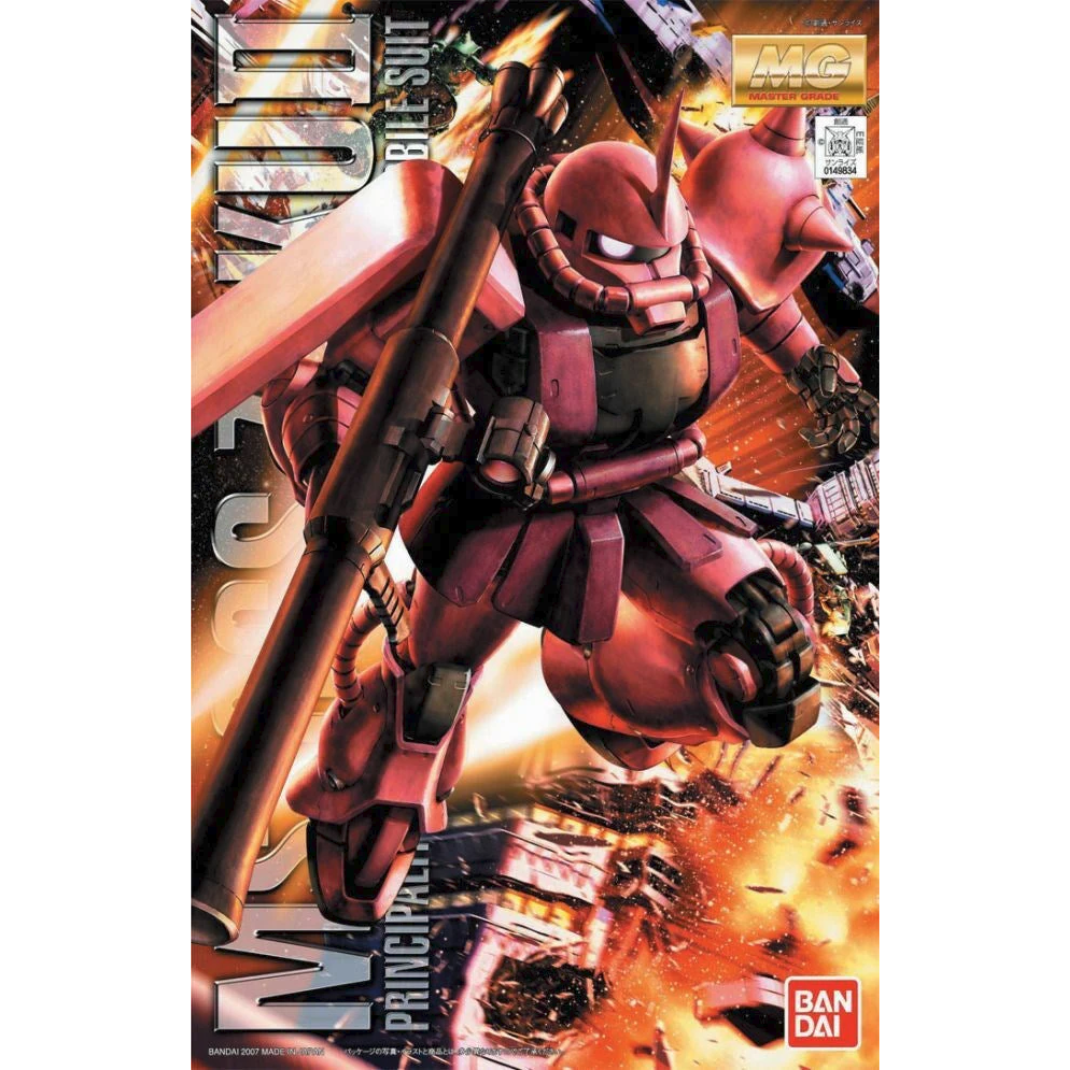The Bandai MG 1/100 MS-06S Char's Zaku II Ver.2.0 model kit in a dynamic action pose holding its Zaku Machine Gun.