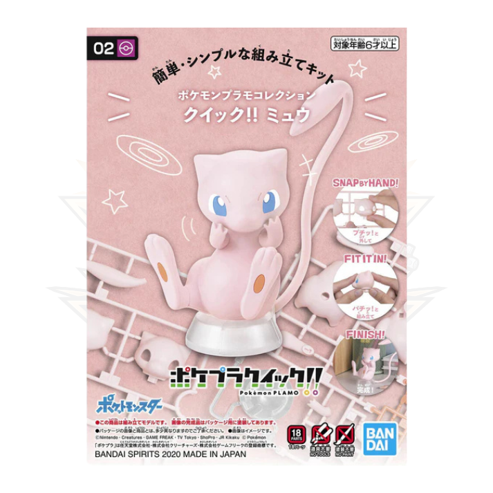 Bandai Mew model kit box featuring the pink Pokémon figure and assembly instructions