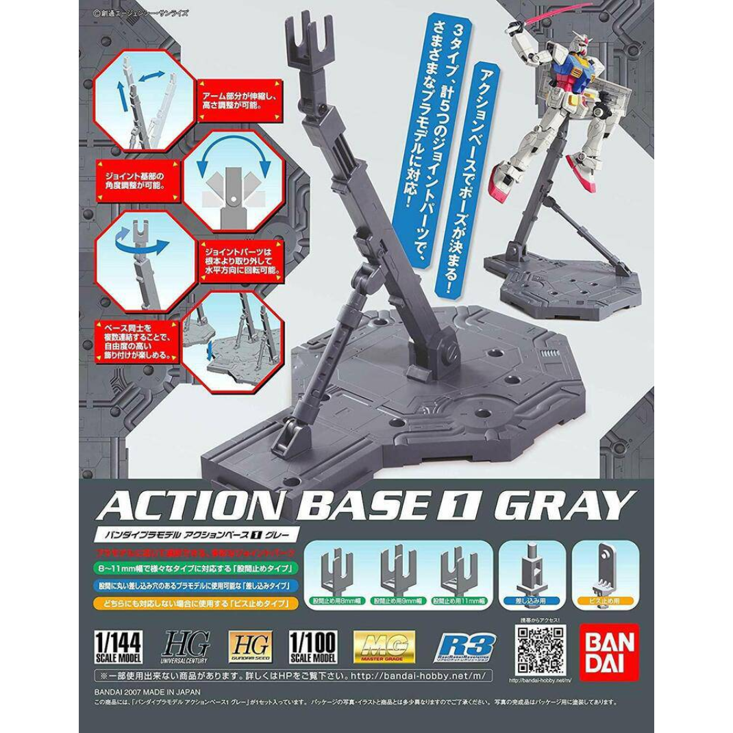 A Bandai Action Base 1 Gray display stand featuring a sturdy adjustable arm and an octagonal base plate for Master Grade Gundam models.