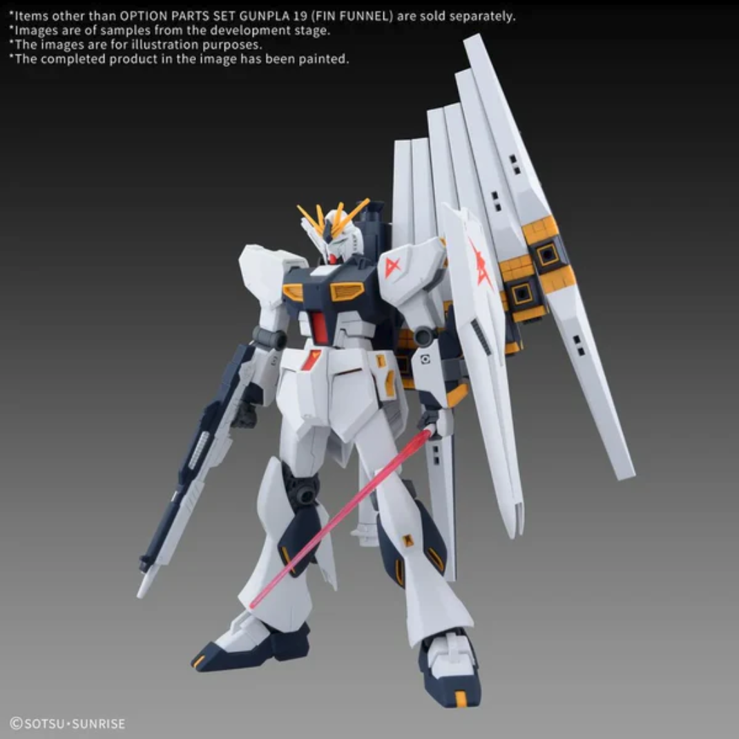 BandaiSpiritsOptionPartsSetGunpla09_FinFunnel_CustomAccessorySeries_G50720112 - Hobby Collectors Australia