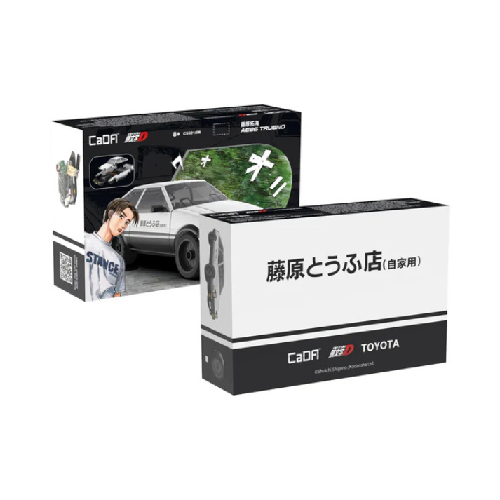 CaDA Initial D Takumi Fujiwara AE86 Trueno 1:35 scale pull-back brick model (C55018W)