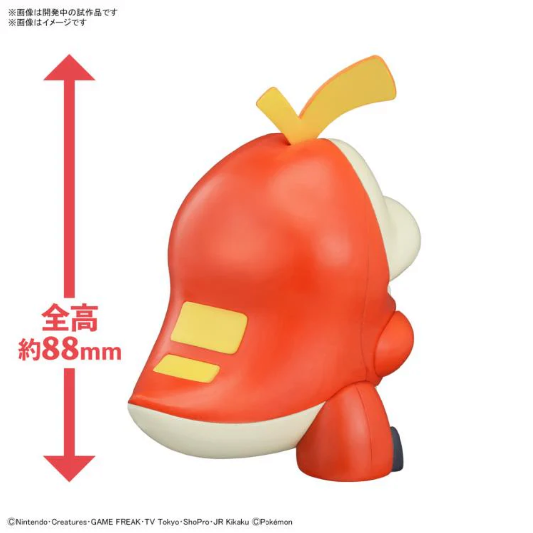 Pokémon Model Kit QUICK!! #20 Fuecoco | PokéPla | No Tools Required | 88mm