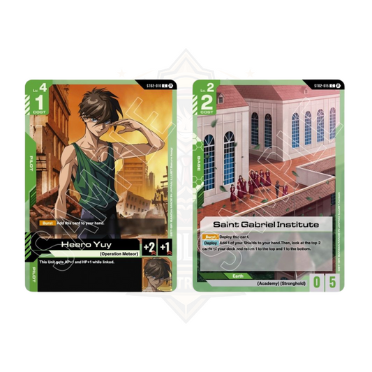 Gundam trading cards featuring Heero Yuy character and Saint Gabriel Institute scene