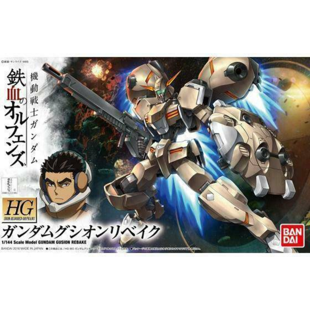 Front box art packaging for the HG 1/144 Gundam Gusion Rebake model kit showing the desert-tan mobile suit charging forward with its large halberd.