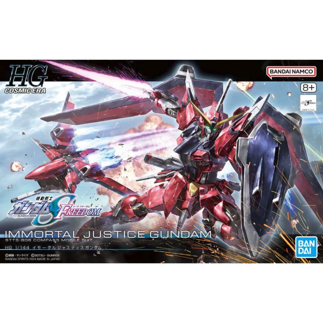 Bandai HGCE 1/144 Immortal Justice Gundam — Mobile Suit Gundam SEED FREEDOM Model Kit