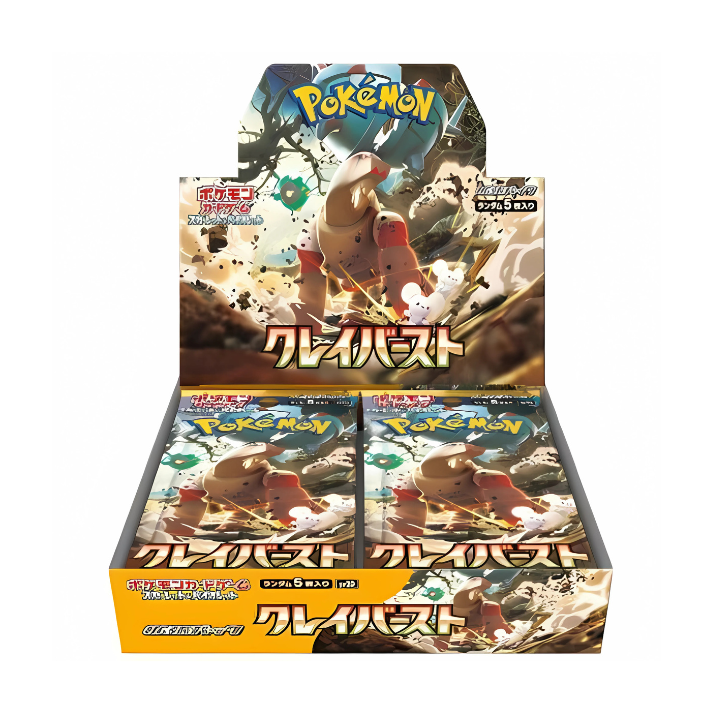 Japanese Pokemon TCG Scarlet & Violet – Clay Burst SV2D Booster Box