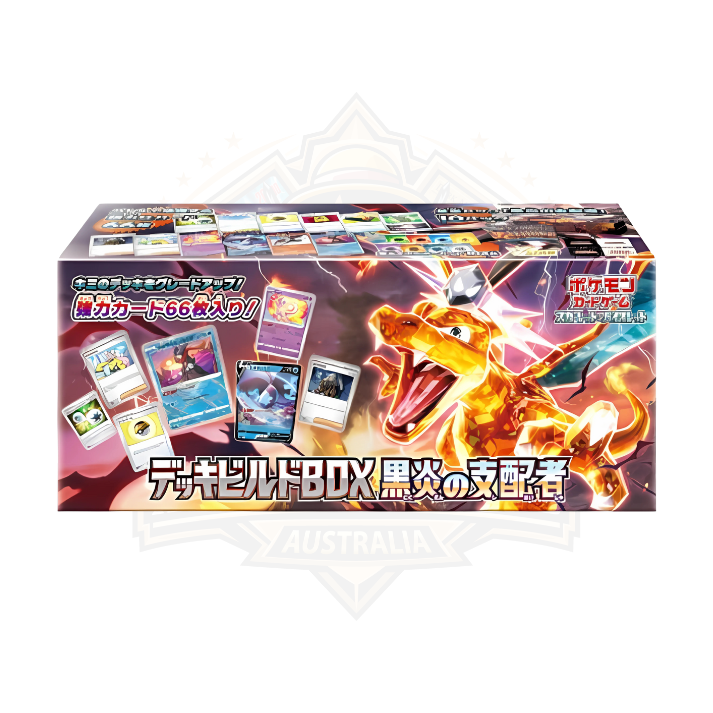 Japanese Pokémon TCG Scarlet & Violet Ruler of the Black Flame deck build box featuring Charizard and trading cards.