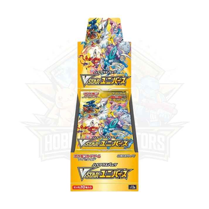 Japanese Pokemon TCG Sword & Shield - VSTAR Universe