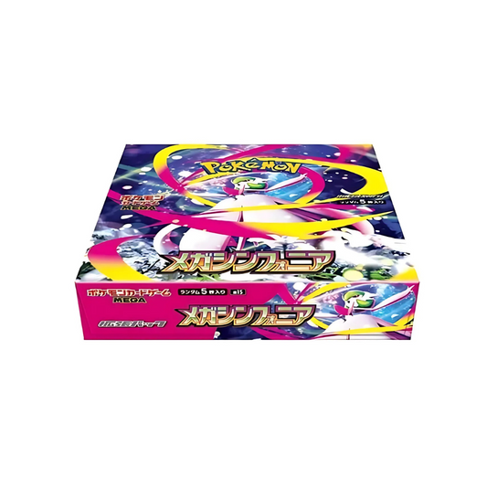 Pokémon Mega Symphonia M1S Booster Box Japanese sealed – Hobby Collectors Australia