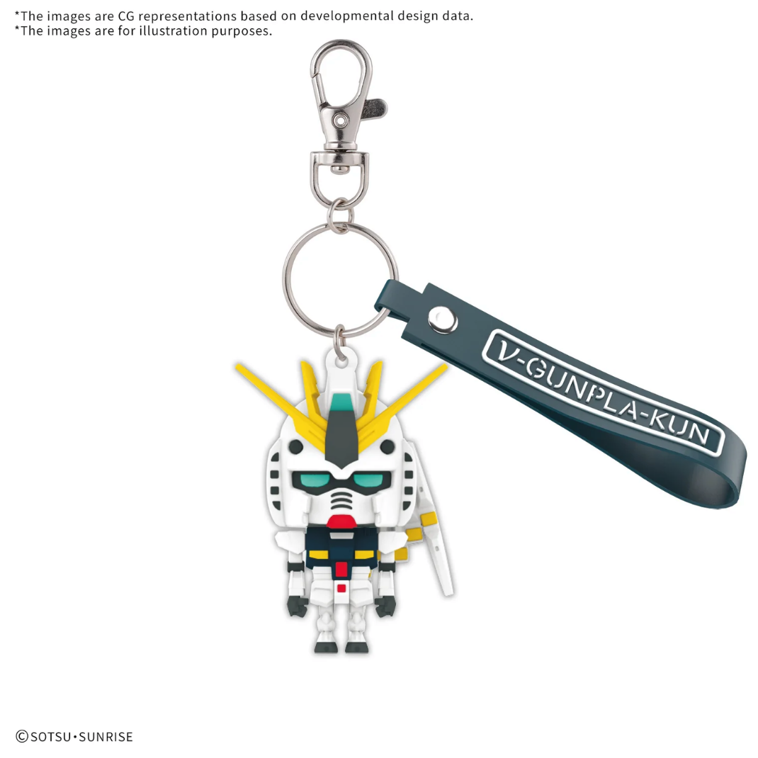 Front view of the Nu Gunpla-kun 3D Rubber Mascot Keychain displaying the stylized white, black, and yellow sculpted PVC character attached to a steel clasp.
