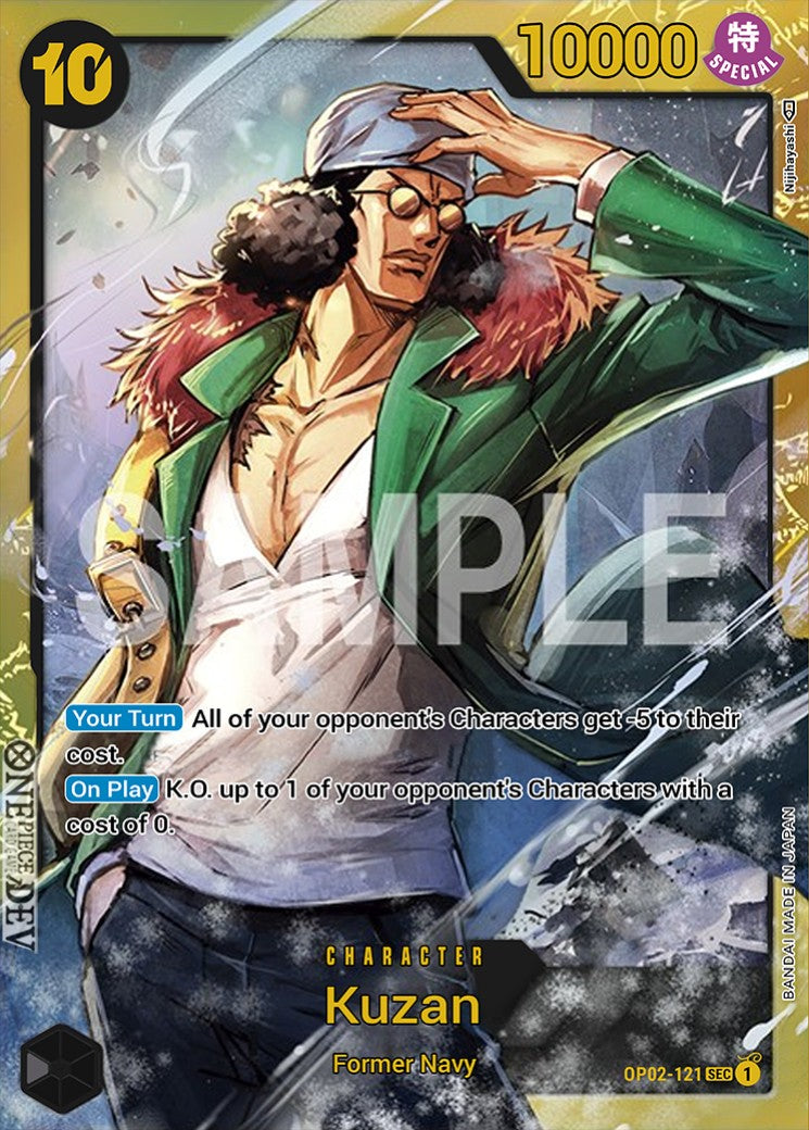 Image of Kuzan Paramount War OP02-121