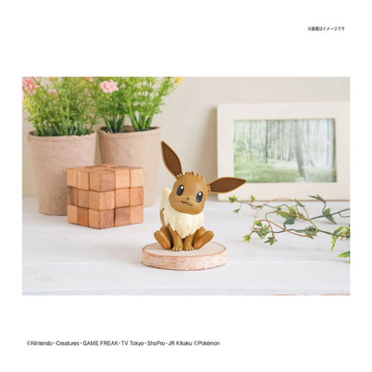 Bandai Pokémon Model Kit Quick!! 04 Eevee G5061392 snap-fit model with 20 easy parts