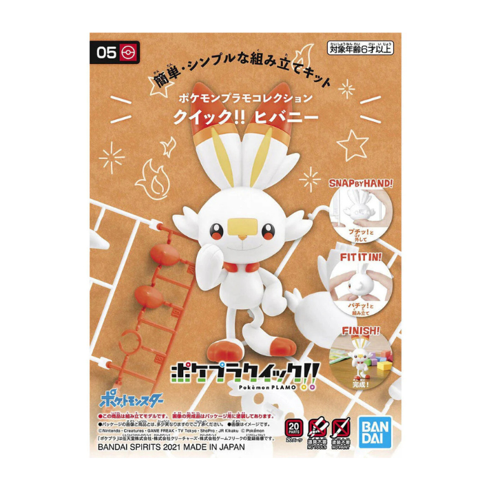 Bandai Pokémon Model Kit Quick!! 05 Scorbunny G5061572 snap-fit figure with 20 easy parts
