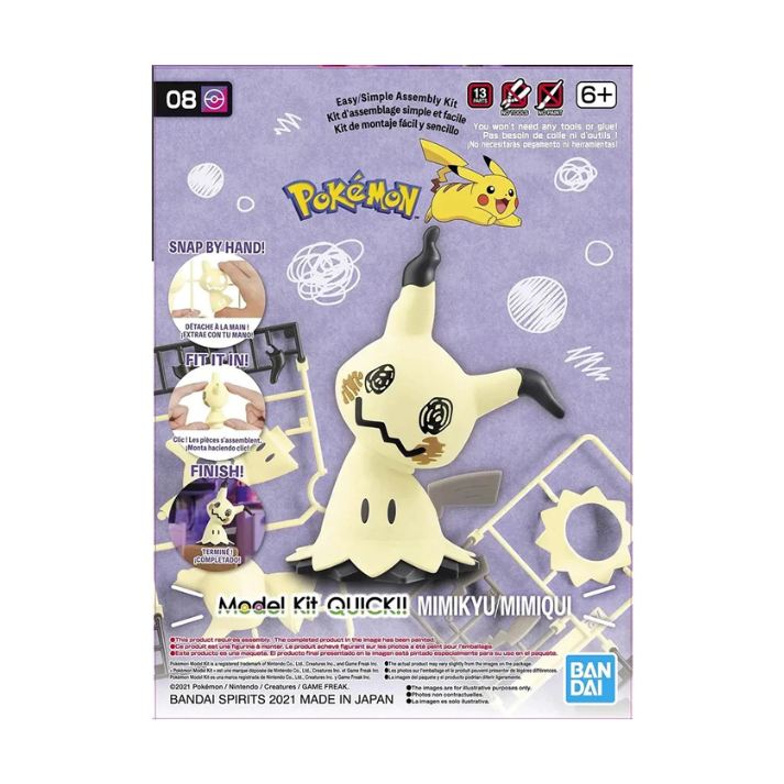 Bandai Pokémon Model Kit Quick!! 08 Mimikyu G5062141 snap-fit figure in Pikachu disguise