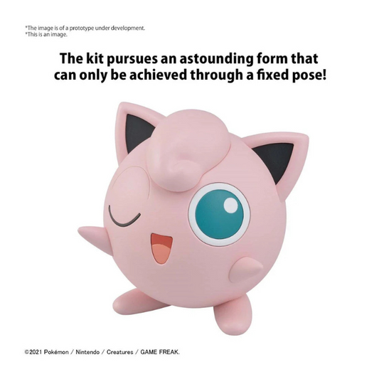 Bandai Pokémon Model Kit Quick!! 09 Jigglypuff G5063380 snap-fit pink balloon Pokémon figure