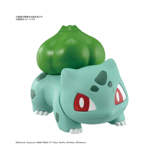 Bandai Pokémon Model Kit Quick!! 13 Bulbasaur G5065173 snap-fit model figure with green bulb