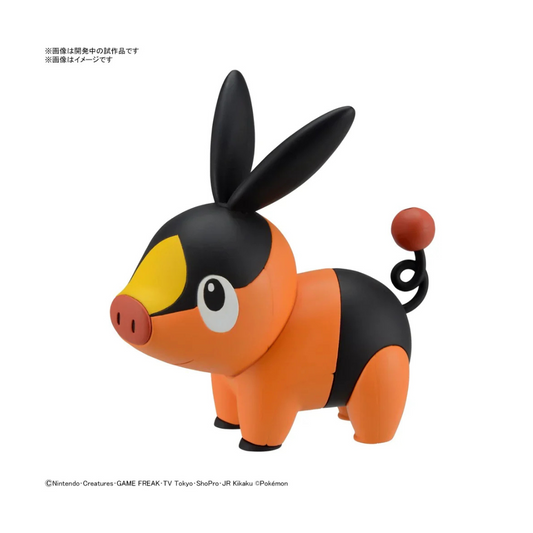 Bandai Pokémon Model Kit Quick!! 14 Tepig G5065395 snap-fit figure with orange body and curly tail