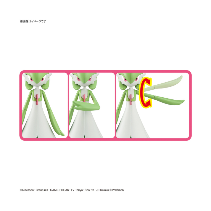 Bandai Pokémon Model Kit Gardevoir G5063024 snap-fit plastic figure with flowing design