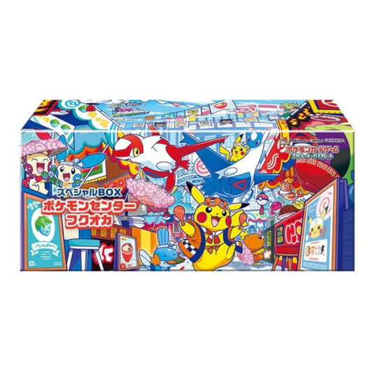 Pokémon TCG Pokémon Center Fukuoka 2025 Special Collection Box featuring Fukuoka’s Pikachu promo card and themed accessories