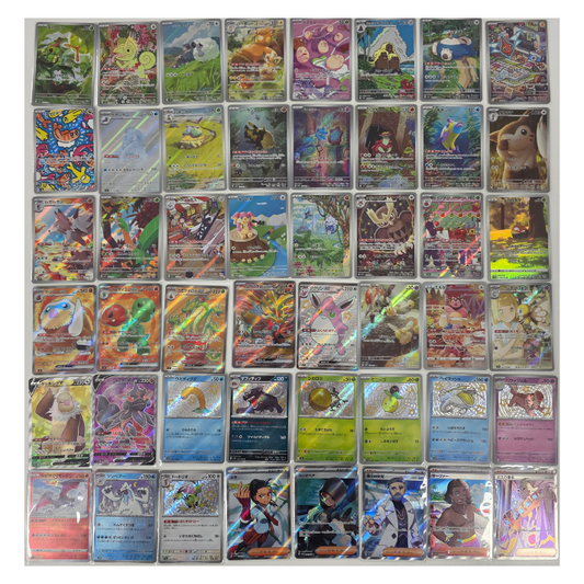 Pokémon TCG Fukubukuro Mystery Pack – includes 3 cards with at least one guaranteed V card or higher