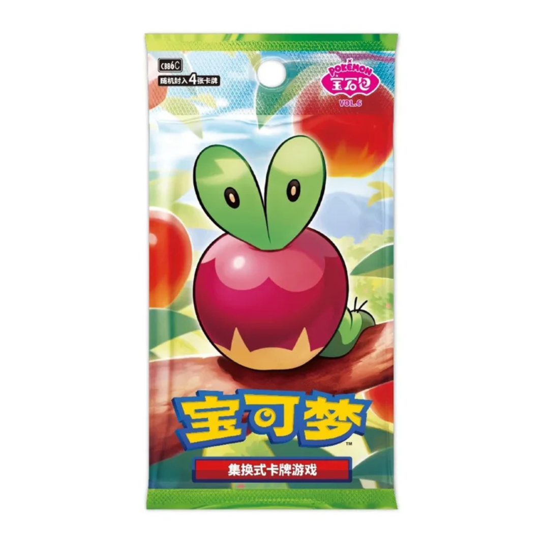 Pokemon TCG Gem Pack Vol 6 Chinese booster pack front