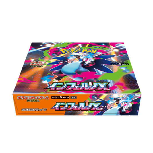 Pokémon TCG Inferno X Japanese Booster Box – Hobby Collectors Australia