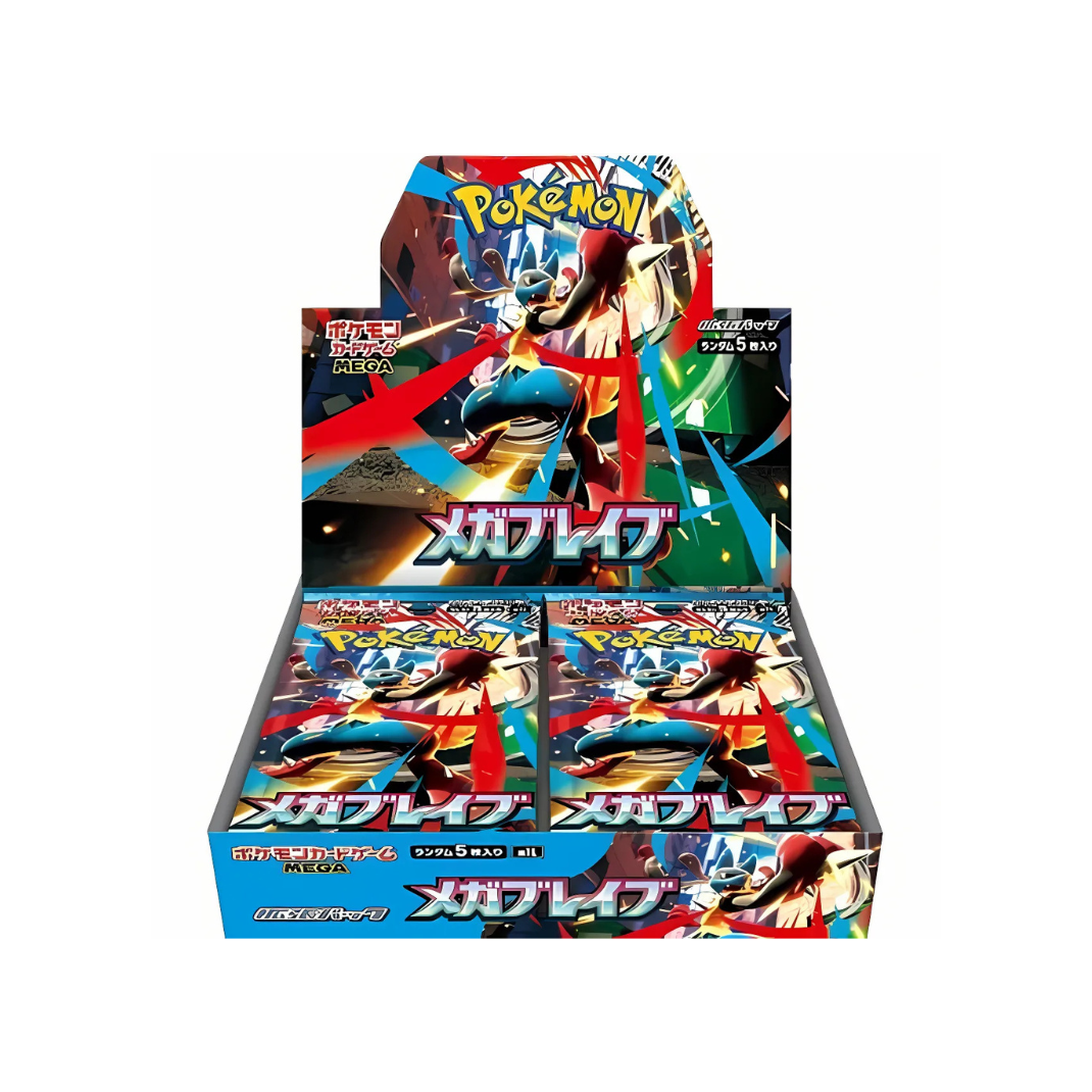 Pokémon Mega Brave M1L Booster Box Japanese sealed – Hobby Collectors Australia