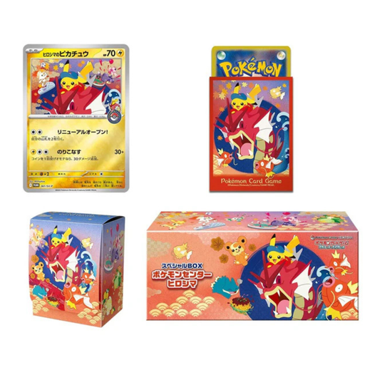 Pokémon Center Hiroshima 2025 Special Collection Box – Hobby Collectors Australia