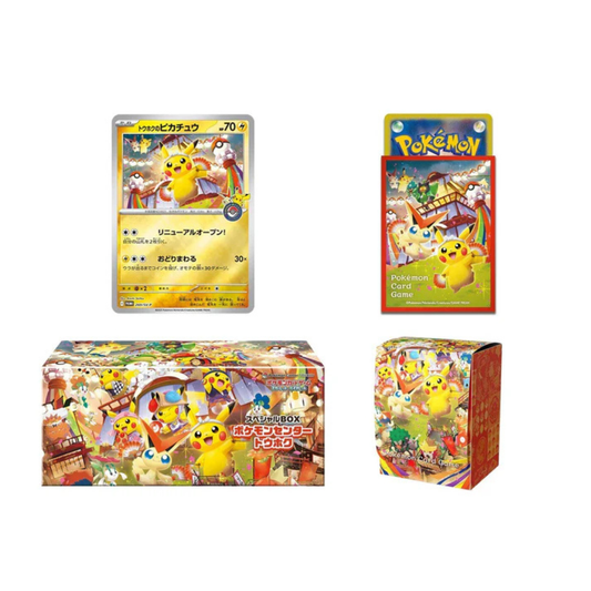 Pokémon Center Tohoku 2025 Special Box – Hobby Collectors Australia