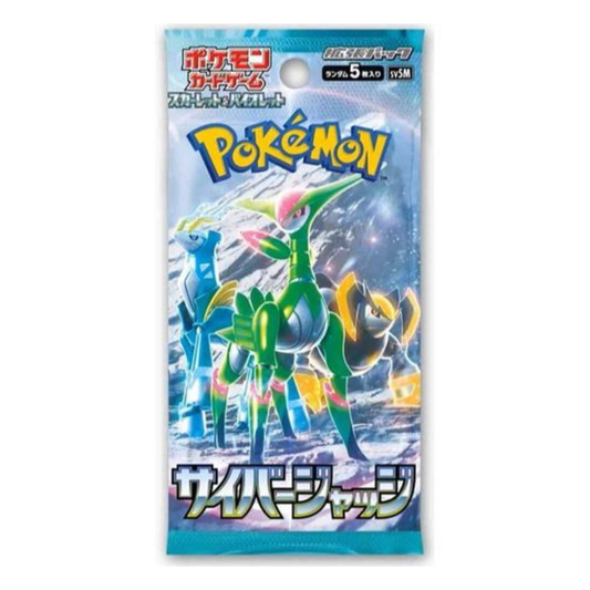 Pokémon TCG: Scarlet & Violet — Cyber Judge Booster Box (Japanese SV5M)