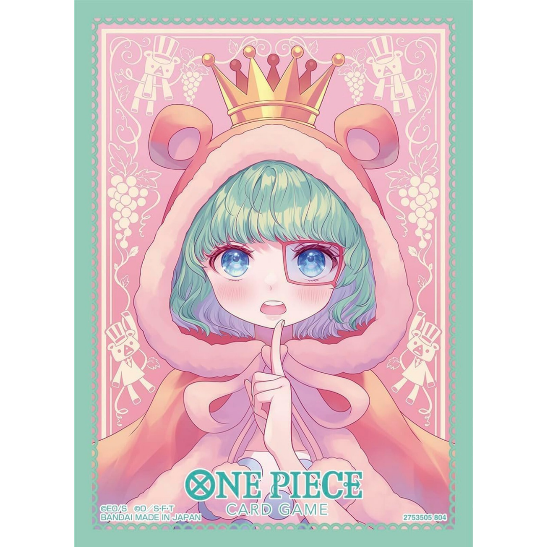 Full quality art for the Sugar sleeves