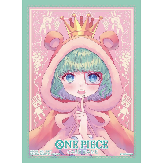 Full quality art for the Sugar sleeves