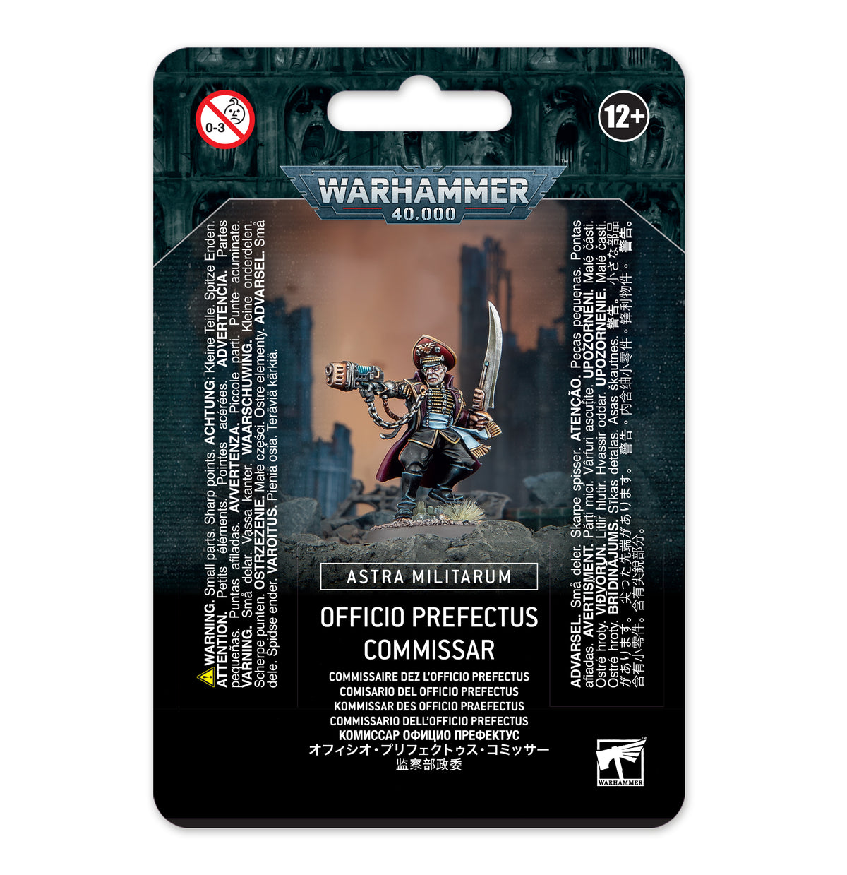 Astra Militarum: Commissar