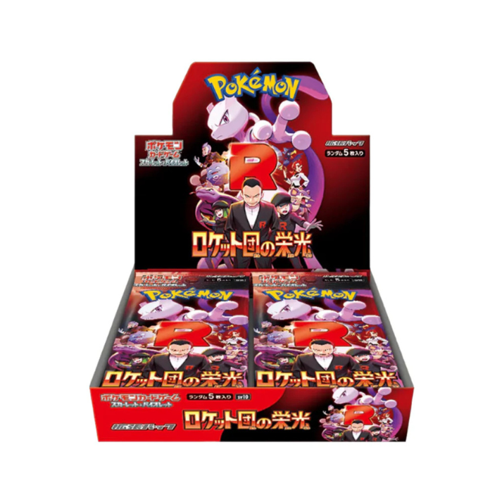 Pokémon TCG: Scarlet & Violet – The Glory of Team Rocket SV10 Japanese Booster Box featuring Team Rocket-themed artwork
