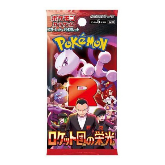 Pokémon TCG: Scarlet & Violet – The Glory of Team Rocket SV10 Japanese Booster Box featuring Team Rocket-themed artwork