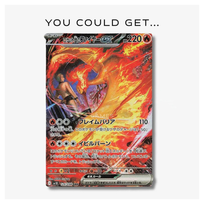 Pokémon TCG: Scarlet & Violet – The Glory of Team Rocket SV10 Japanese Booster Box featuring Team Rocket-themed artwork