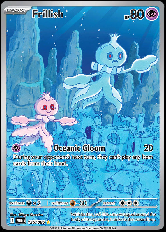 Image of Frillish White Flare (WHT) #126