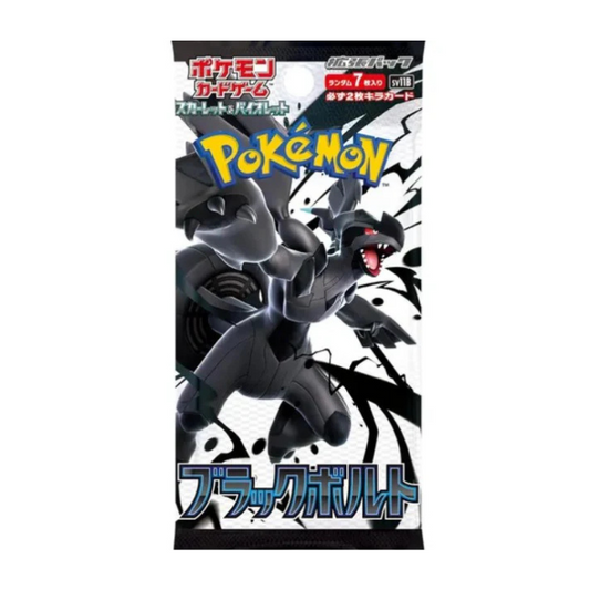 Pokémon TCG: Scarlet & Violet – Black Bolt SV11B Japanese Booster Box featuring Unova region Pokémon