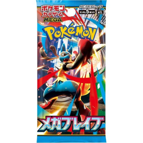 Pokémon TCG: Mega Brave M1L Booster Pack – Japanese