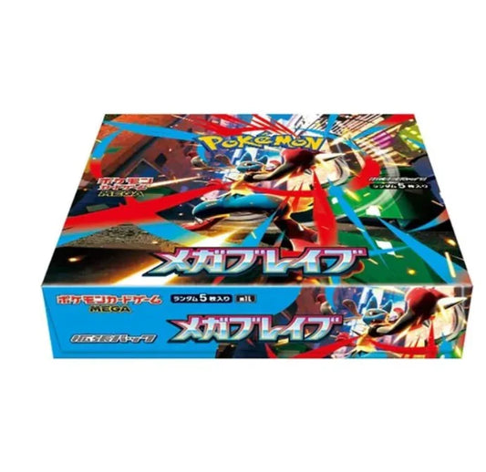 Pokémon Mega Brave M1L Booster Box Japanese sealed – Hobby Collectors Australia