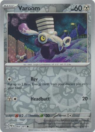 Varoom 064/091 Scarlet and Violet Paldean Fates Reverse Holo Common Pokemon Card NEAR MINT TCG