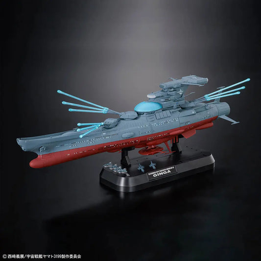 Bandai 1/1000 BBY-03 Ginga: The Yamato's Sister Ship, In Plastic