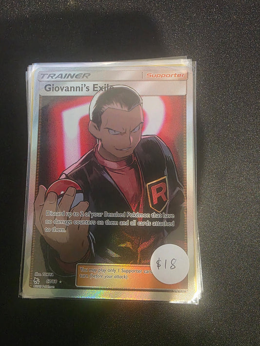 Image of Giovannis Exile Hidden Fates (HIF) #67